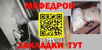 шишки Рыбинск