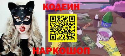 а пвп мука Рязань