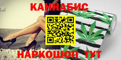 spice Рузаевка