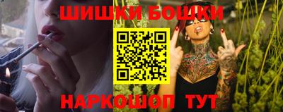 а пвп мука Рязань