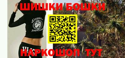 spice Рузаевка