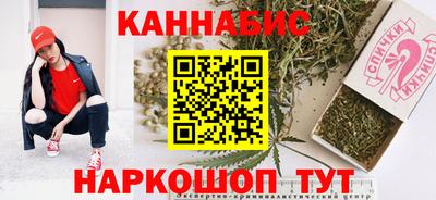 бошки Свободный