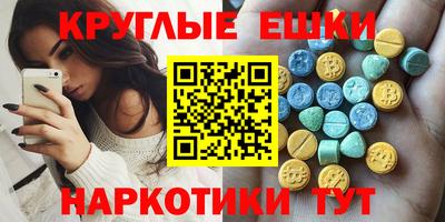 а пвп мука Рязань