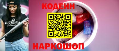 а пвп мука Рязань