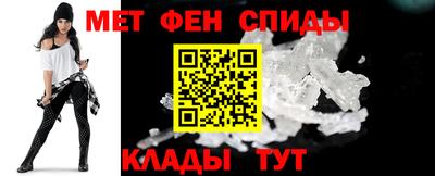 шишки Рыбинск