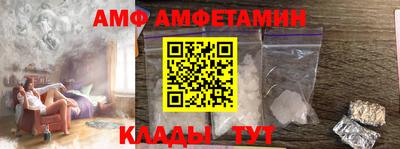 а пвп мука Рязань