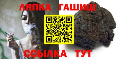 а пвп мука Рязань