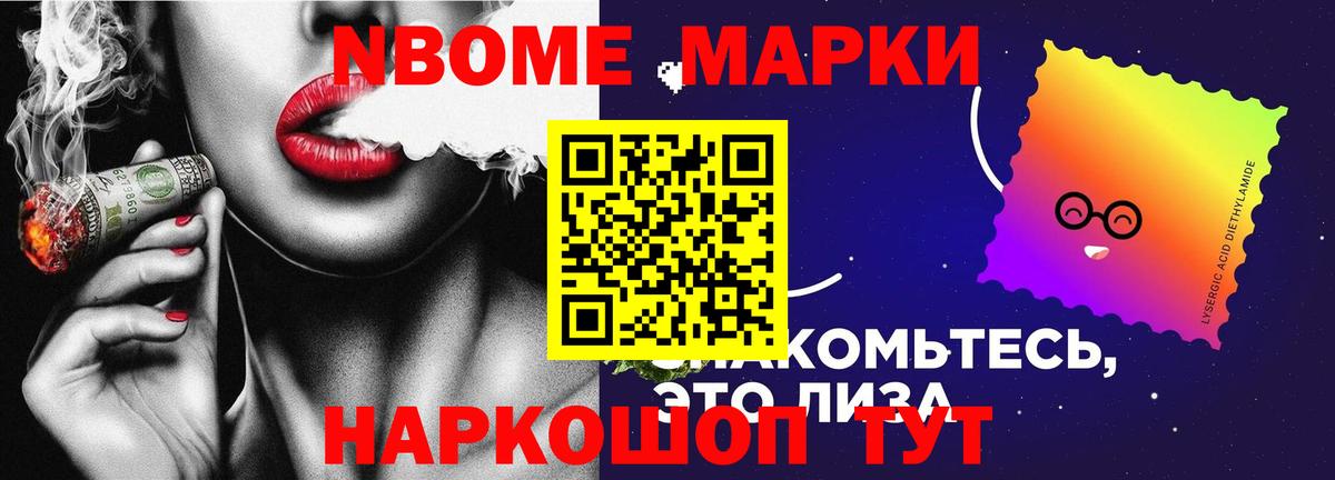 LSD-25 экстази ecstasy  LSD-25 экстази ecstasy  Вход с VPN  Сланцы 